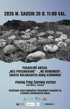 Global campaign "We Remember" dedicated to the memory of the victims of the Holocaust