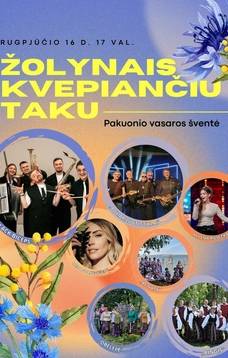 Pakounis Summer Festival "A Path Scented with Herbs"