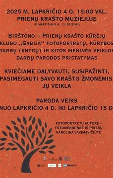 Презентация выставки творческих работ удожественных мероприятий Творческого клуба региона Бирштонас-Пренай 