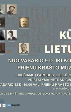 Parodos „Jie kūrė Lietuvą…“ pristatymas-netradicinė pamoka