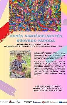 Opening of the exhibition of Ugnė Vindžigelskytė's creative works