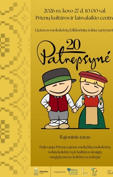 Региональный тур конкурса народных танцев литовских школьников «Патрепсине»