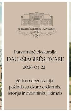 Экскурсия по поместью Даукшягире