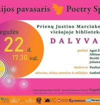 The event of the international poetry festival "Poetry Spring 2024".