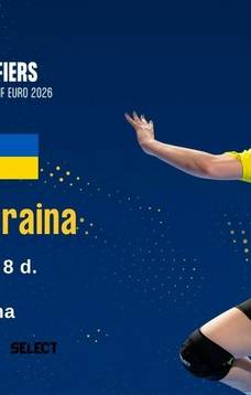Europos moterų rankinio čempionato atrankos varžybos: Lietuva – Ukraina