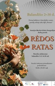 Austėjos Mockevičiūtės fotografijos darbų parodos „Rėdos ratas“ atidarymas