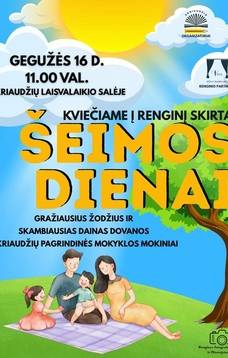 Event dedicated to Family Day