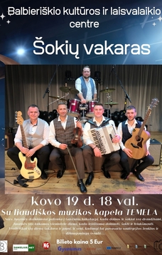 Танцевальный вечер с фольклорным музыкальным коллективом «Темела».