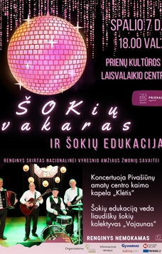 Šokių vakaras suaugusiems