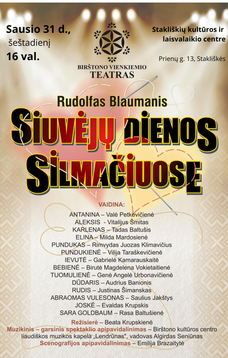 Birštono vienkiemio teatro spektaklis „Siuvėjų dienos Silmačiuose“