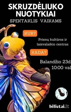 „Nežiniuko“ teatro spektaklis vaikams „Skruzdėliuko nuotykiai“