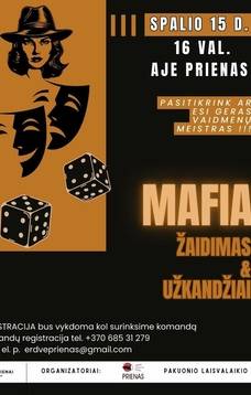 Игра «Мафия»