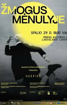 Premiere of the music and dance performance "Man on the Moon"