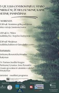 LLKS Gynybos pajėgų štabo pareigūnų žūties Jaunionių kaime 75-ųjų metinių paminėjimas