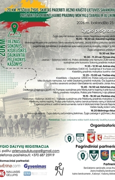 pėsčiųjų žygis, skirtas pagerbti Jiezno krašto savanorius, prisiminti ir priminti kaimo pradinių mokyklų svarbą ir jų likimą