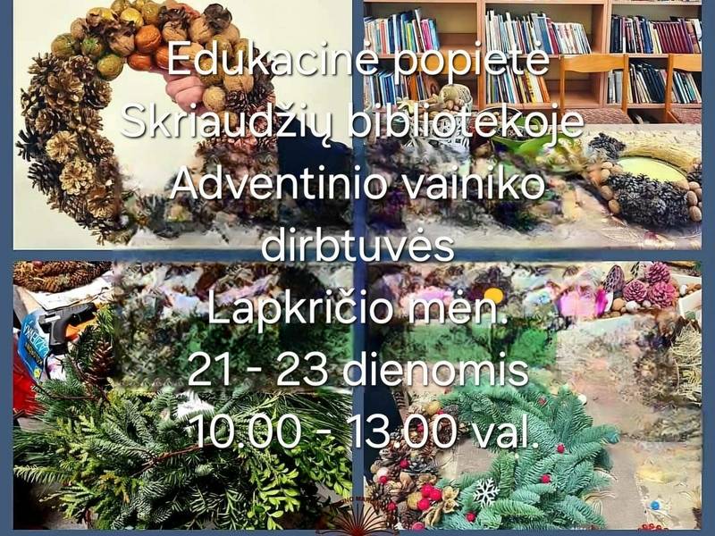 Образовательный день. Мастер-класс по созданию адвент-венков.