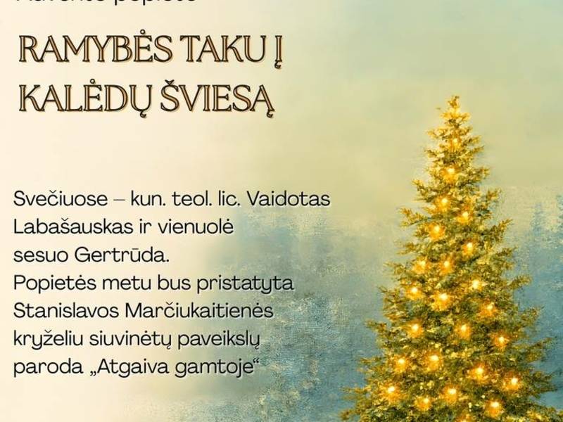 Адвентский полдень «На пути мира к свету Рождества»