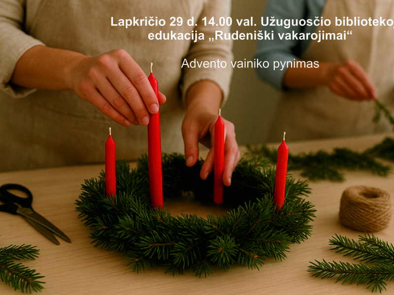 Обучение "Осенние вечера". Плетение рождественского венка.