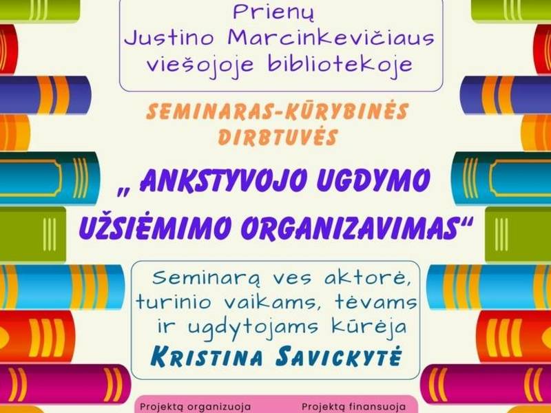 Seminar-creative workshop "Organizing an Early Childhood Education Activity"