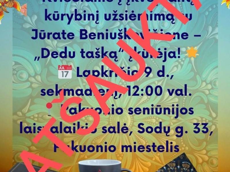 ОТМЕНЕНО. Творческая встреча с Юрате Бенюшкевичене, основательницей студии «Dedu paikšu»