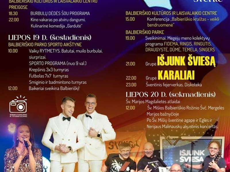 Летний фестиваль Балберишкского района «Встретимся в Рингисе и Першеке»