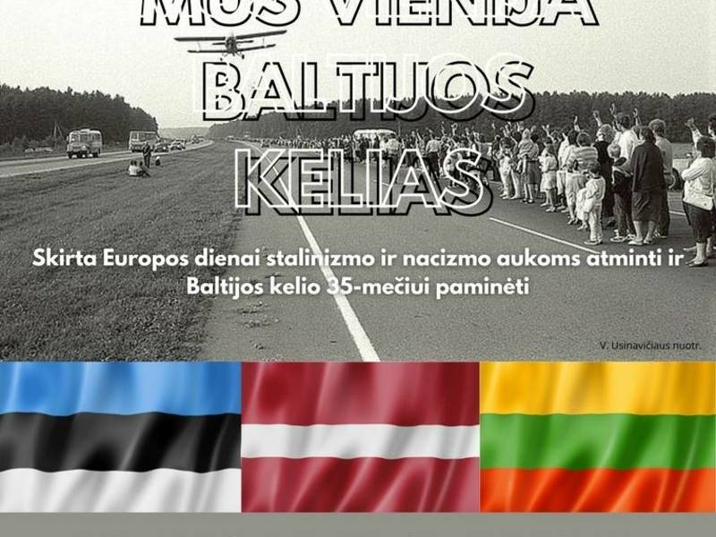 День «Балтийская дорога объединяет нас» в Ашминте