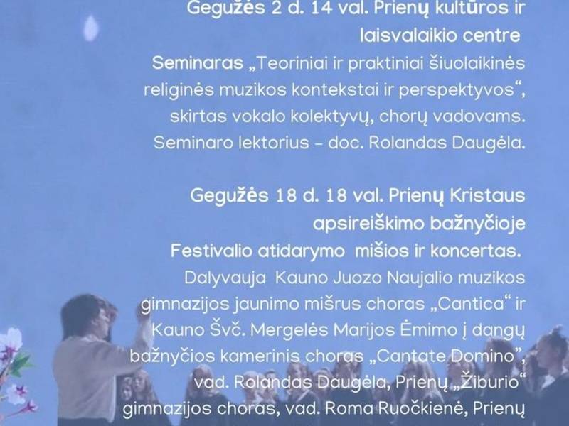 Seminaras „Teoriniai ir praktiniai šiuolaikinės religinės muzikos kontekstai ir perspektyvos“