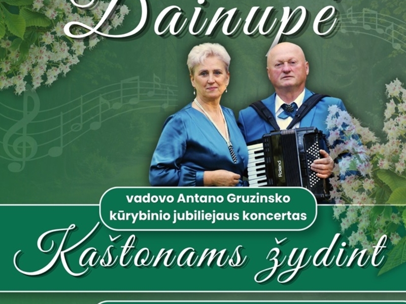 Юбилейный творческий концерт Антанаса Грузинскаса «Когда цветут каштаны»