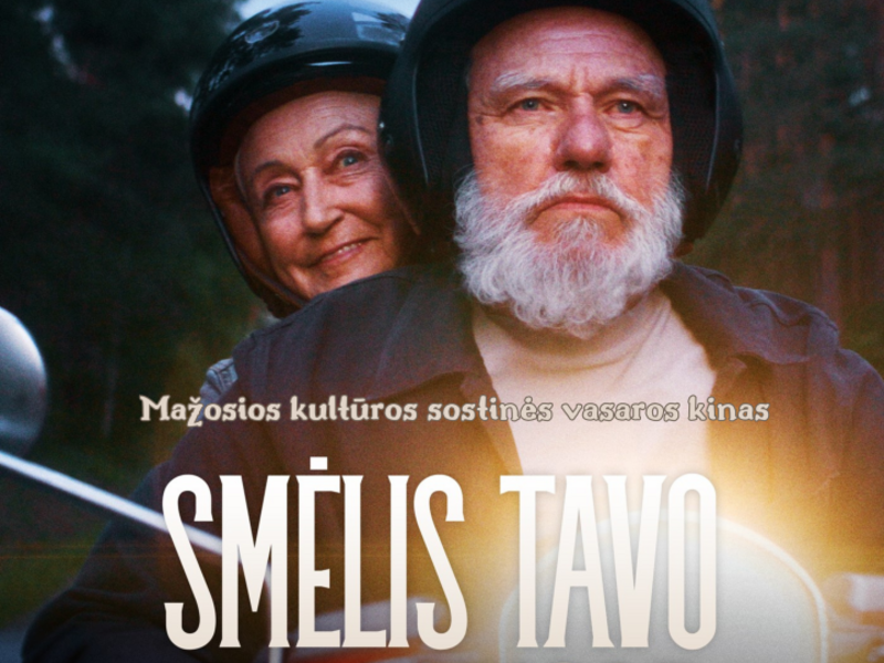 Summer cinema of the Small Capital of Culture. Film "Sand in Your Hair"