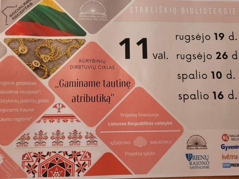 Творческая мастерская «Изготовление национальной атрибутики»
