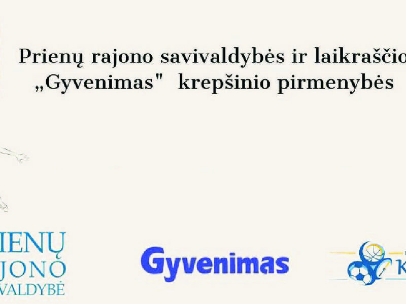 Prienų rajono savivaldybės ir laikraščio ,,Gyvenimas“ krepšinio pirmenybių varžybos. Ketvirtfinaliai.