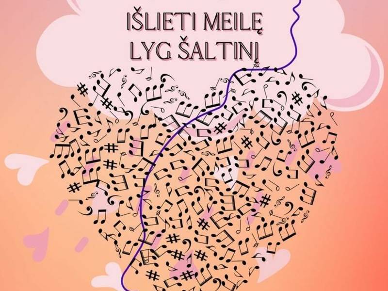  VII областной вечер романса «Разнеси любовь, как весна»