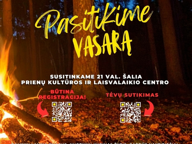 Night youth march "Let's trust in summer"