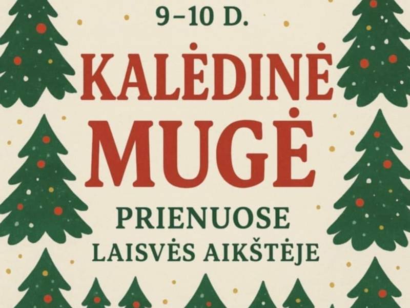 Рождественский рынок