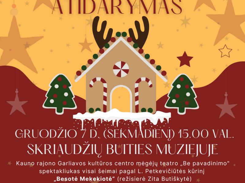 Открытие резиденции Санта-Клауса