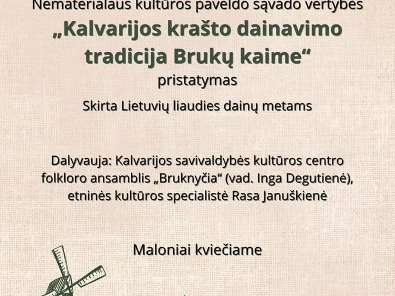 Презентация ценности нематериального культурного наследия «Певческая традиция Калварийского края в деревне Бруку»