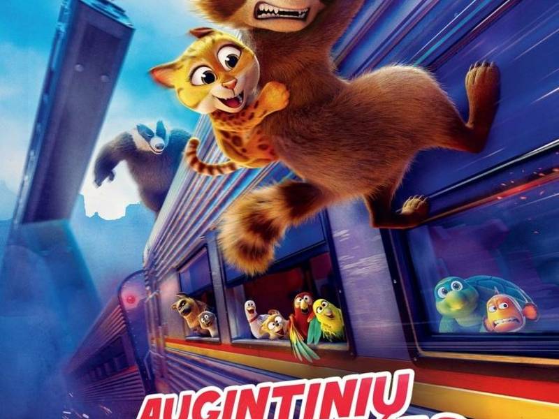 Анимационный фильм для всей семьи «Pet Express»