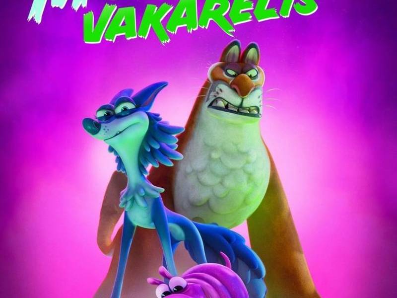 Анимационный фильм для всей семьи «Вечеринка монстров»