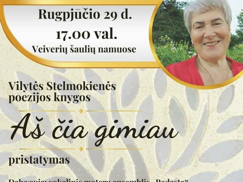 Презентация сборника стихов Вилите Вилюшите-Стелмокене «Я здесь родилась»