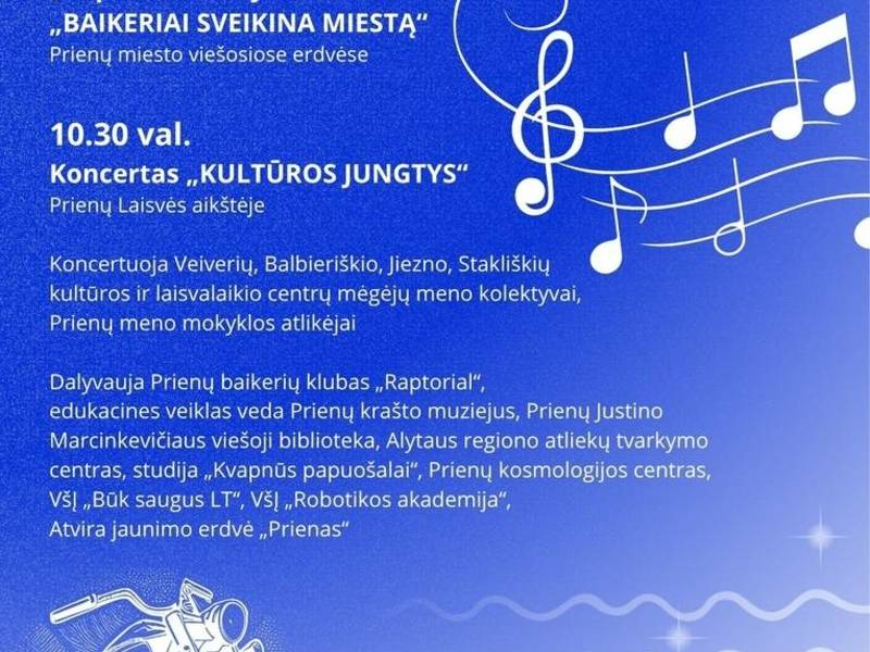  Koncertas „Kultūros jungtys“