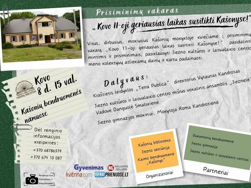 Вечер воспоминаний «11 марта — лучшее время для встреч в Кашонисе!»