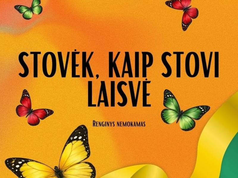Романтический вечер, посвященный Дню восстановления независимости Литвы «Стойте, как стоит свобода».