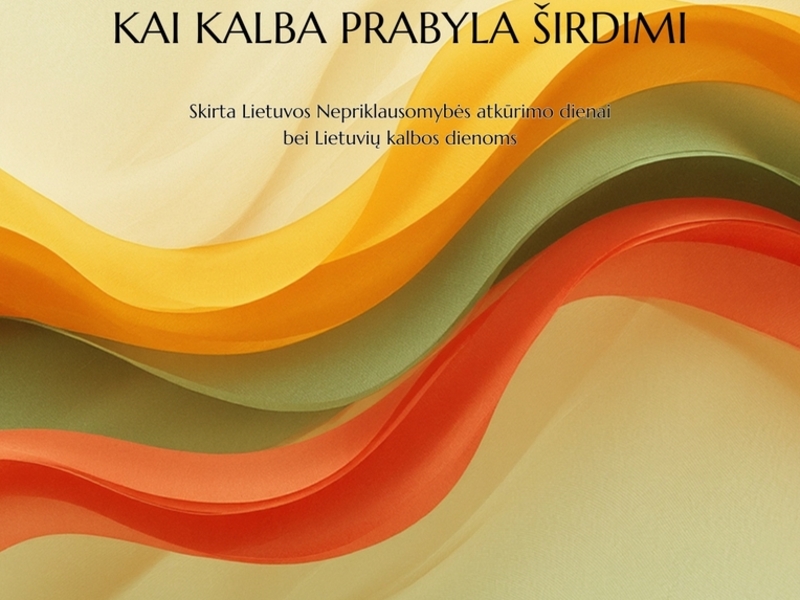 Памятная акция «Когда язык говорит от сердца» в Ашминте.