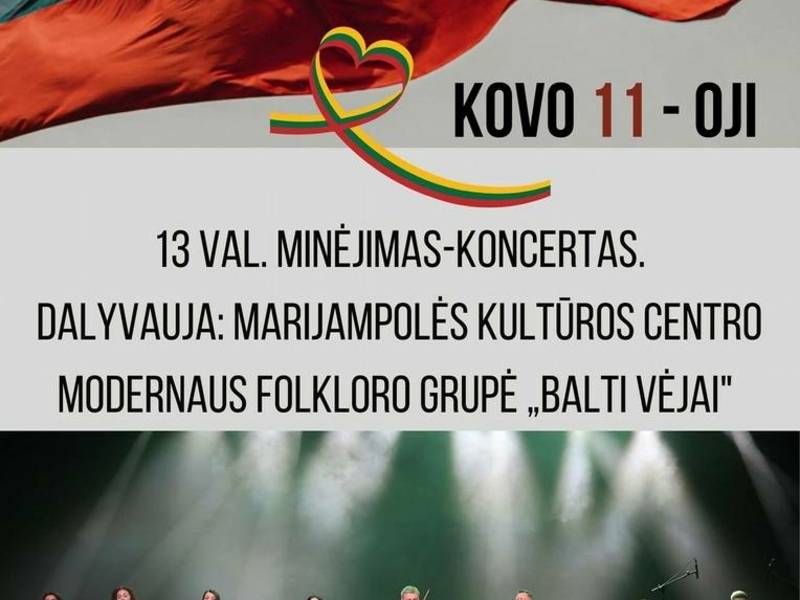 Концерт в честь Дня независимости Литвы в Бальберишкисе.