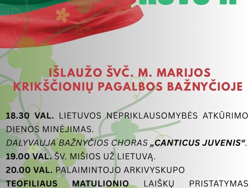 Празднование Дня восстановления независимости Литвы в Ишлаусе