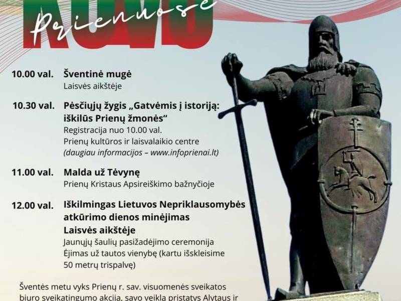 Празднование, посвященное Дню восстановления независимости Литвы.