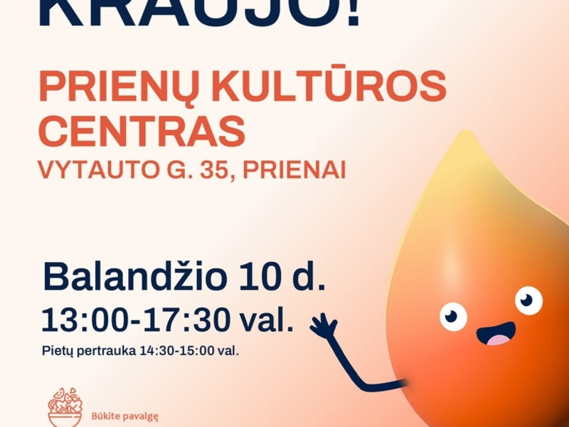 Национальный центр крови организует кампанию по сдаче крови. Приглашаем вас стать донором.