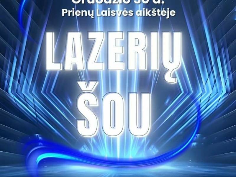 Multicolored laser show "Embrace of Lights"