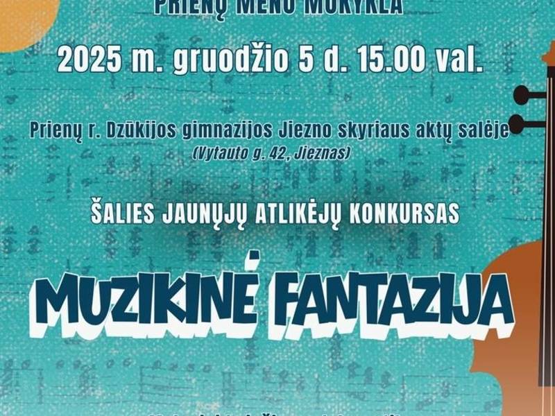 Национальный конкурс молодых исполнителей «Музыкальная фантазия»