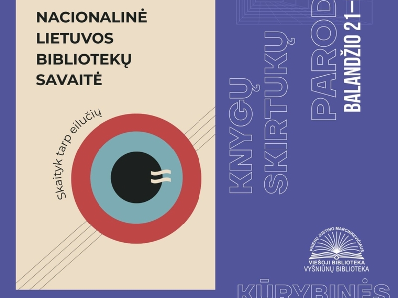 Творческий мастер-класс «Миниатюрная книга своими руками»